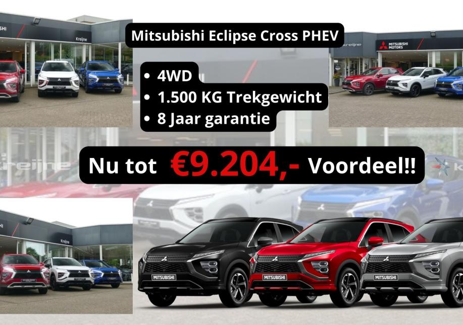 Aanbieding Eclipse post.jpg